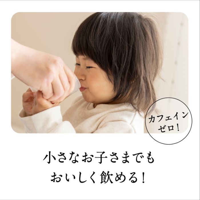 アサヒ 十六茶 630ml ペットボトル 24...の紹介画像3