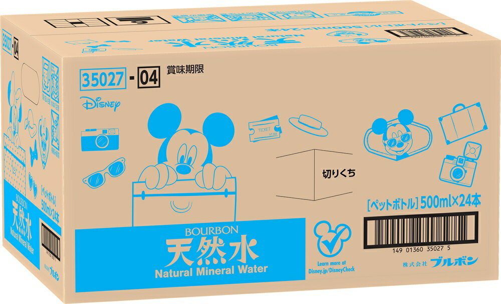 サンプル画像3
