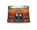 【缶詰専門店】ノザキ　缶詰　熟成コンビーフ　100g　24入