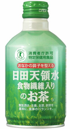 日田天領水 食物繊維入りのお茶 300g 缶 ...の紹介画像2