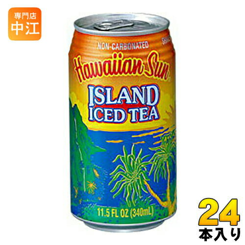 ハワイアンサン アイランド・アイスティー 340ml 缶 2