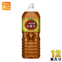 アサヒ 一級茶葉烏龍茶 2L ペットボ