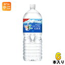 アサヒ おいしい水 富士山のバナジウム天然水 2L ペットボトル 6本入 〔ミネラルウォーター〕 その1