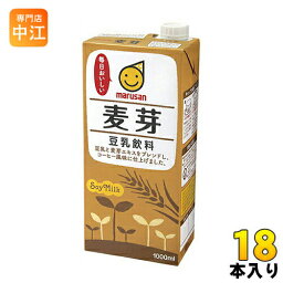 マルサンアイ 豆乳飲料 麦芽 1000ml 紙パック 18本 (6本入×3 まとめ買い) イソフラボン