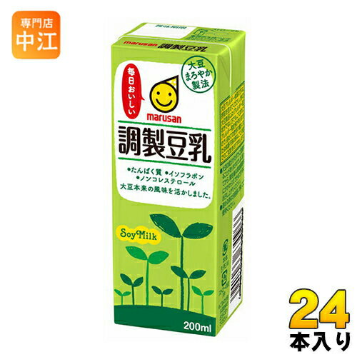 マルサンアイ 調製豆乳 200ml 紙パック 24本入 調整豆乳 ノンコレステロール豆乳 soya