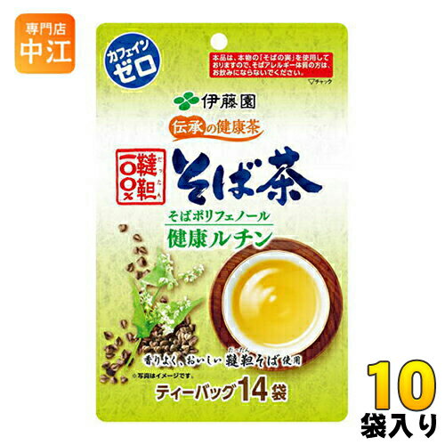 伊藤園 伝承の健康茶 韃靼100％そば茶 ティーバッグ 6.0g×14袋 10袋入 〔お茶〕