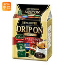 キーコーヒー ドリップオン バラエティパック (6種×2袋) 6袋入