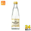 サントリー ザ・プレミアムソーダ YAMAZAKI 240ml 瓶 24本入 〔炭酸飲料〕