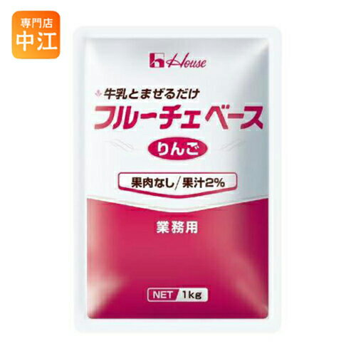 ハウス フルーチェベース りんご 業務用 1kg パウチ 6袋入 〔フルーチェ リンゴ デザートベース アップル〕