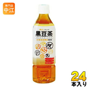 盛田 ハイピース ノンカフェイン 黒豆茶 500ml ペットボトル 24本入 〔お茶〕