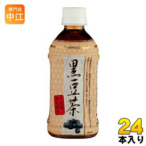 盛田 ハイピース 黒豆茶 350ml ペットボトル 24本入 〔お茶〕