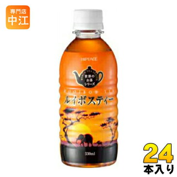 盛田 ハイピース ルイボスティー 330ml ペットボトル 24本入 〔お茶〕