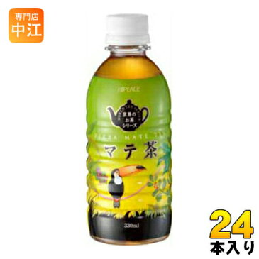 盛田 ハイピース マテ茶 330ml ペットボトル 24本入 〔お茶〕