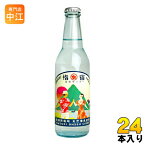 友桝飲料 指宿温泉サイダー 330ml 瓶 24本入 〔炭酸飲料〕