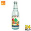 友桝飲料 指宿温泉サイダー 330ml 瓶 24本入 〔炭酸飲料〕 5,158円