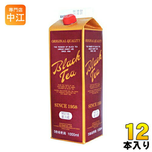 ジーエスフード ブラックティー 加糖 1L 紙パック 12本入 〔紅茶〕