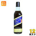 【一個あたり 584円（税込）】【賞味期間】製造後6ヶ月【商品説明】紅茶飲料（5倍き釈用）　甘さ控えめタイプセイロン産紅茶の色、味、香りを特殊製法により抽出し瓶詰めにしました。アイスティまたはティーソーダとしてもお楽しみいただけます。【栄養成分】たんぱく質0.2g、脂質0g、炭水化物25.9g、ナトリウム43.9mg【原材料】マルトース、紅茶、香料、保存料(安息香酸Na、ブチルパラベン)、リン酸塩(Na)、酸味料、着色料(黄4、黄5、赤2、青1)【保存方法】直射日光を裂け、冷暗所にて保存下さい。開封後は要冷蔵。【製造者、販売者、又は輸入者】株式会社ジーエスフード※北海道・沖縄県へのお届けは決済時に送料無料となっていても追加送料が必要です。(コカ・コーラ直送を除く)北海道1個口 715円（税込）、沖縄県1個口 2420円（税込）追加送料の詳細は注文確定メールにてご案内いたします。※本商品はご注文タイミングやご注文内容によっては、購入履歴からのご注文キャンセル、修正を受け付けることができない場合がございます。変更・修正ができない場合は、メール、お電話にてご連絡をお願い致します。送料無料 ジーエスフード GSフード 低糖紅茶 ブラック紅茶 Tea 希釈用 稀釈用 き釈用 薄める紅茶 オリジナルクオリティー BlackTea 4973630102252　ジーエスフード ブラックティー 低甘味 500ml 瓶 12本入