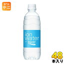 大塚製薬 ポカリスエット イオンウォーター 500ml ペットボトル 48本 (24本入×2 まとめ買い) スポーツドリンク 熱中症対策