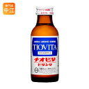 大鵬薬品 チオビタドリンク 100ml 瓶 50本入 〔栄養ドリンク〕 その1