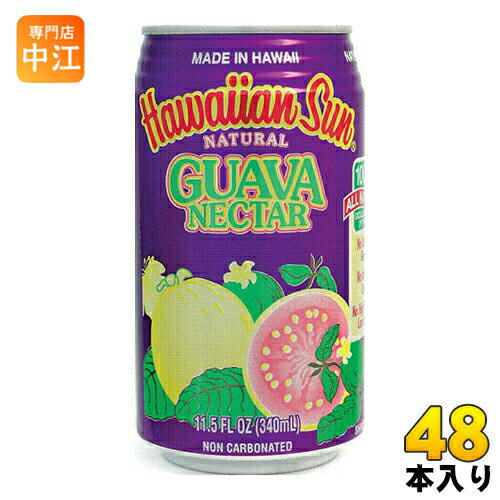 ハワイアンサン グアバネクター 340ml 缶 48本 (24本入×2 まとめ買い) 〔果汁飲料〕