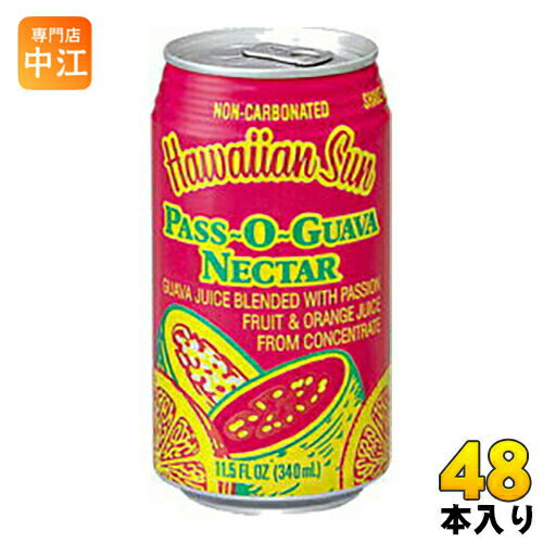 ハワイアンサン パス・オ・グアバネクター 340ml 缶 48本 (24本入×2 まとめ買い) 〔果汁飲料〕