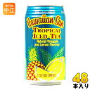 ハワイアンサン トロピカルアイスティー 340ml 缶 48本 (24本入×2 まとめ買い) 〔紅茶〕