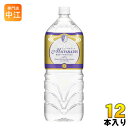 ミューバナディス （MuVANADIS） 2L ペットボトル 12本 (6本入×2 まとめ買い) 亜鉛 ケイ素 含有 天然水 ミネラルウォーター 国産