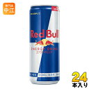 キリン レッドブル・エナジードリンク 330ml 缶 24本入