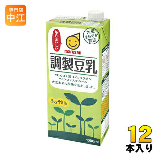 マルサンアイ調製豆乳 1000ml 紙パック 12本 (6本入×2 まとめ買い) 〔豆乳 イソフラボン soy milk〕