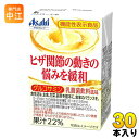 ＞ こちらの商品の単品・まとめ買いはこちら【一個あたり 153円（税込）】【賞味期間】製造後270日【商品説明】ヒザ関節の動きの悩みを緩和することが報告されているグルコサミン塩酸塩を1本に2000mg配合。コクと爽やかさのバランスが良い乳酸菌飲料風味で毎日味わいを楽しみながら続けて頂けます。ヒザ関節の動きに悩みをお持ちの方の毎日をサポートします。【届出番号】B151【届出表示機能性関与成分名：グルコサミン塩酸塩機能性関与成分が有する機能性：本品にはグルコサミン塩酸塩が含まれます。グルコサミン塩酸塩はヒザ関節の動きの悩みを緩和することが報告されています。【1日当たりの摂取目安量】1日1本(125ml)を目安にお飲みください。【摂取上の注意】本品は多量摂取により疾病が治癒したり、より健康が増進するものではありません。【名称および品名】22％りんご果汁入り飲料【エネルギー】1本あたり52kcal【栄養成分】たんぱく質1.3g、脂質0g、炭水化物9.6g、ナトリウム10mg、カルシウム125mg、ビタミンB1 1.9mg、ビタミンC660mg、グルコサミン2000mg、メチルスルフォニルメタン（MSM)300mg、ヒアルロン酸10mg【原材料】りんご、砂糖、グルコサミン（カニ由来）、はっ酵乳、脱脂粉乳、メチルスルフォニルメタン（MSM)、ヒアルロン酸、ビタミンC、酸味料、安定剤（ペクチン）、炭酸カルシウム、香料、カラメル色素、甘味料（アセスルファムカリウム）、ビタミンB1【保存方法】直射日光をさけ、常温を超えない温度【製造者、販売者、又は輸入者】株式会社エルビー【アレルギー特定原材料】りんご、乳、えび、かに※北海道・沖縄県へのお届けは決済時に送料無料となっていても追加送料が必要です。(コカ・コーラ直送を除く)北海道1個口 715円（税込）、沖縄県1個口 2420円（税込）追加送料の詳細は注文確定メールにてご案内いたします。※本商品はご注文タイミングやご注文内容によっては、購入履歴からのご注文キャンセル、修正を受け付けることができない場合がございます。変更・修正ができない場合は、メール、お電話にてご連絡をお願い致します。送料無料 機能性表示食品 グルコサミン塩酸塩 ヒザ関節 乳酸菌飲料風味 4901277243632　エルビー ヒザ関節の動きの悩みを緩和 グルコサミン 乳酸菌飲料風味 125ml 紙パック 30本入