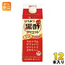 タマノイ はちみつ黒酢ダイエット 濃縮タイプ 500ml 紙パック 12本入 黒酢飲料 飲む酢 ビタミンC