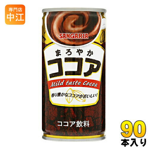 󥬥ꥢ ޤ䤫 190g  90 (303 ޤȤ㤤)  ۥå ۤä HOT