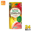 伊藤園 不二家ネクター こだわり...