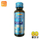 新日配薬品 ヒアルロントップ 50ml 瓶 60本入 〔ヒアルロン酸 コラーゲン カロリーオフ〕