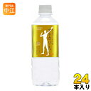 ケイ・エフ・ジー 純天然アルカリ力 アルカリ人 500ml ...