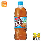 サントリー GREEN DA・KA・RA(グリーンダカラ) 食物繊維のむぎ茶 680ml ペットボトル 24本入 お茶 麦茶 カフェインゼロ