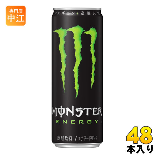 アサヒ モンスターエ