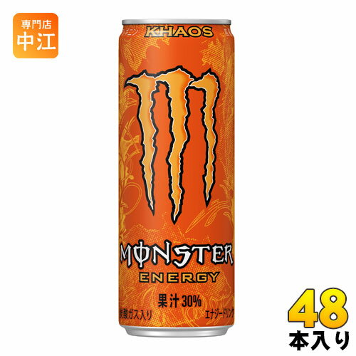 アサヒ モンスターエ