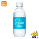 大塚製薬 ポカリスエット イオンウォーター 300ml ペットボトル 48本 (24本入×2 まとめ買い) スポーツドリンク 熱中症対策