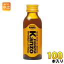 興和新薬 カンゾコーワドリンク 100ml 瓶 100本 (50本入×2まとめ買い) 〔栄養ドリンク〕