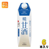 マルコメ プラス糀 糀甘酒LL 1000ml 紙パック 6本入 〔甘酒 あまざけ 砂糖不使用 大容量 こうじ 麹〕