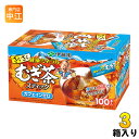 伊藤園 さらさら健康ミネラルむぎ茶 100本 1箱入×3 まとめ買い お茶 デカフェ ノンカフェイン 麦茶