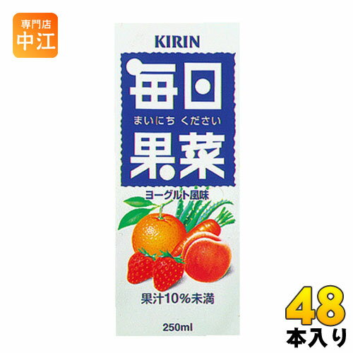 ＞ こちらの商品の単品・まとめ買いはこちら【一個あたり 104円（税込）】【賞味期間】製造後180日【商品説明】オレンジ、いちご、ももなどの果汁とにんじんの野菜汁を盛り込んだフルーツヨーグルト風味の飲料です。【名称および品名】清涼飲料水【栄養成分】たんぱく質 0g、脂質 0g、炭水化物 14g、食塩相当量 0.02g、ナトリウム 6mg、カルシウム　64mg、ビタミンA　80〜180μg、ビタミンB1　0.1〜0.3mg、ビタミンC　12〜35mg、ビタミンD　0.4〜1.5μg【原材料】砂糖類（果糖ぶどう糖液糖、砂糖）、果汁（オレンジ、もも、いちご）、牛乳、殺菌乳酸菌飲料、にんじん汁、アロエベラパウダー（葉肉部）／乳酸カルシウム、酸味料、安定剤（ペクチン）、香料、ビタミンC、ビタミンB1、ビタミンA、ビタミンD【保存方法】常温【製造者、販売者、又は輸入者】キリンビバレッジ株式会社【アレルギー特定原材料】オレンジ、もも、乳※北海道・沖縄県へのお届けは決済時に送料無料となっていても追加送料が必要です。(コカ・コーラ直送を除く)北海道1個口 715円（税込）、沖縄県1個口 2420円（税込）追加送料の詳細は注文確定メールにてご案内いたします。※本商品はご注文タイミングやご注文内容によっては、購入履歴からのご注文キャンセル、修正を受け付けることができない場合がございます。変更・修正ができない場合は、メール、お電話にてご連絡をお願い致します。送料無料 フルーツヨーグルト風味 オレンジ いちご もも KIRIN まいにちください 分類: 200ml 紙パック (180ml〜250ml) 4909411311711　キリン 毎日果菜 250mlスリム紙パック 24本入×2 まとめ買い