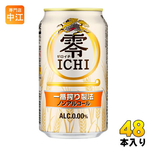 Lr[ ICHI 350ml  48{ (24{~2 ܂Ƃߔ) kKIRIN@[C` C` mAR[ m[AR[l