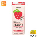 ふくれん 豆乳飲料博多あまおう 200ml 紙パック 48本 (24本入×2 まとめ買い) イソフラボン 〔豆乳飲料 苺 いちご 博多あまおう 国産大豆〕