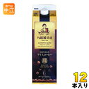 丸福珈琲店 昭和九年伝承アイスコーヒー 甘さひかえめ 1L 紙パック 12本 (6本入×2 まとめ買い) 送料無料