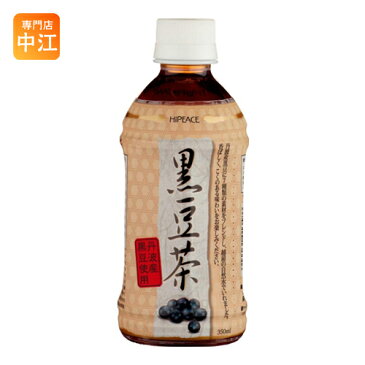 盛田 ハイピース 黒豆茶 350ml ペットボトル 48本 (24本入×2 まとめ買い) 〔お茶〕