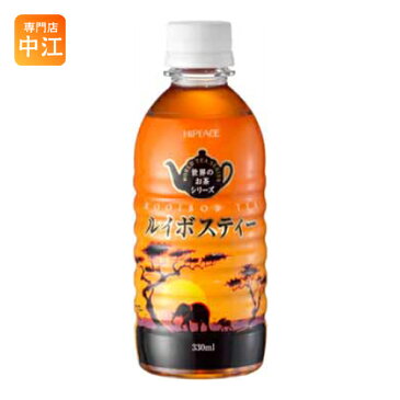 盛田 ハイピース ルイボスティー 330ml ペットボトル 48本 (24本入×2 まとめ買い) 〔お茶〕