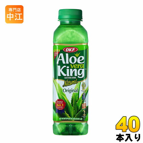 OKF アロエベラキング 500ml ペットボトル 40本入 (20本入×2 まとめ買い) Aloe vera King アロエジュース 葉肉入り アロエベラ