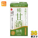 マルコメ プラス糀 糀甘酒LL 抹茶 125ml 紙パック 36本 (18本入×2 まとめ買い) 〔＋糀 麹 こうじ 美容 健康 あまざけ〕